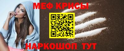 таблы Кулебаки