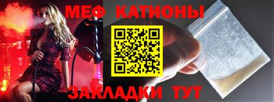 таблы Кулебаки