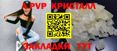 кокаин колумбия Кумертау