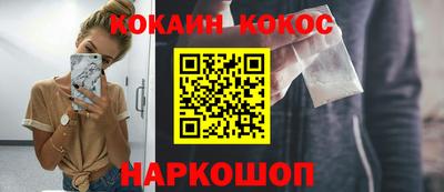 таблы Кулебаки