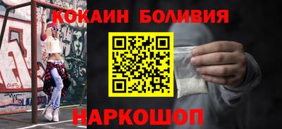 таблы Кулебаки