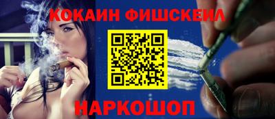 кокаин колумбия Кумертау