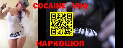 таблы Кулебаки