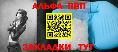 кокаин колумбия Кумертау