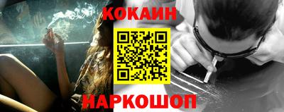 амфетамин Кунгур