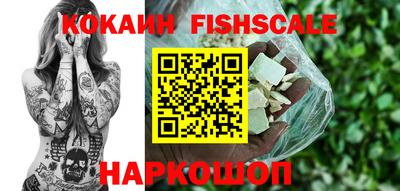 таблы Кулебаки