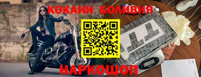 амфетамин Кунгур