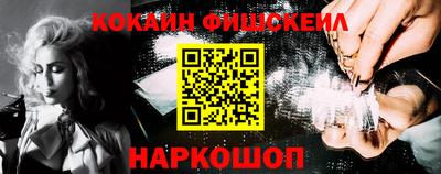 таблы Кулебаки