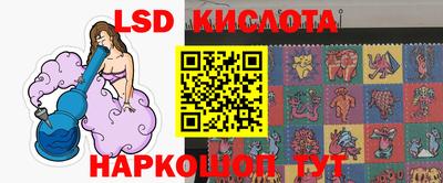 амфетамин Кунгур