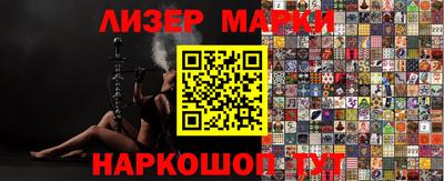 амфетамин Кунгур