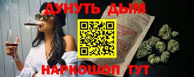 амфетамин Кунгур