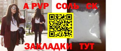 кокаин колумбия Кумертау