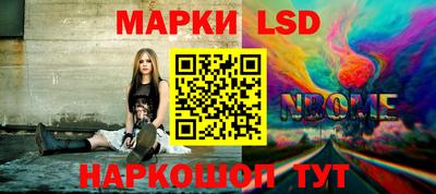 таблы Кулебаки