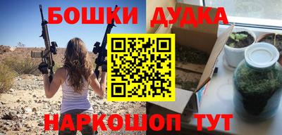 амфетамин Кунгур