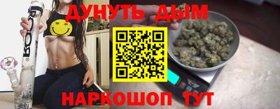 амфетамин Кунгур