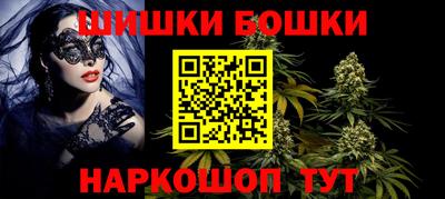 кокаин колумбия Кумертау