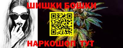 амфетамин Кунгур