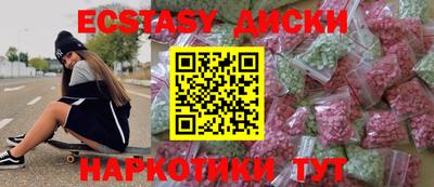 кокаин колумбия Кумертау