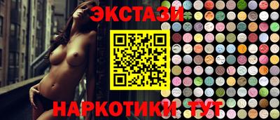 кокаин колумбия Кумертау