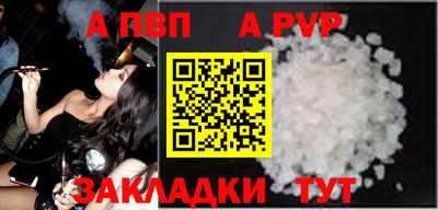 кокаин колумбия Кумертау