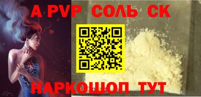таблы Кулебаки
