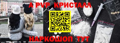таблы Кулебаки