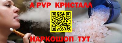 кокаин колумбия Кумертау