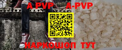 кокаин колумбия Кумертау