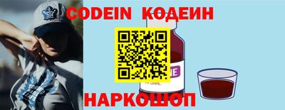 кокаин колумбия Кумертау