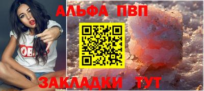 кокаин колумбия Кумертау