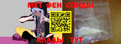 таблы Кулебаки