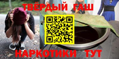 таблы Кулебаки