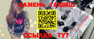амфетамин Кунгур
