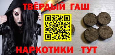 таблы Кулебаки