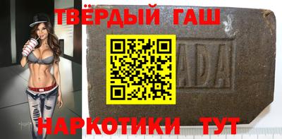 кокаин колумбия Кумертау