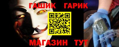 амфетамин Кунгур