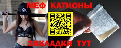 кокаин колумбия Кумертау