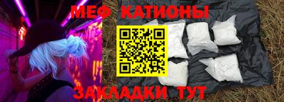 кокаин колумбия Кумертау